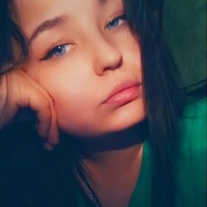 Полина