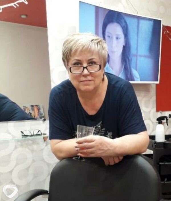 Регина