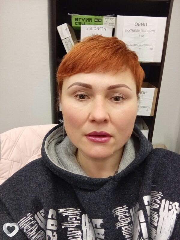 Виолетта