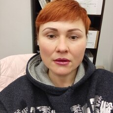 Виолетта