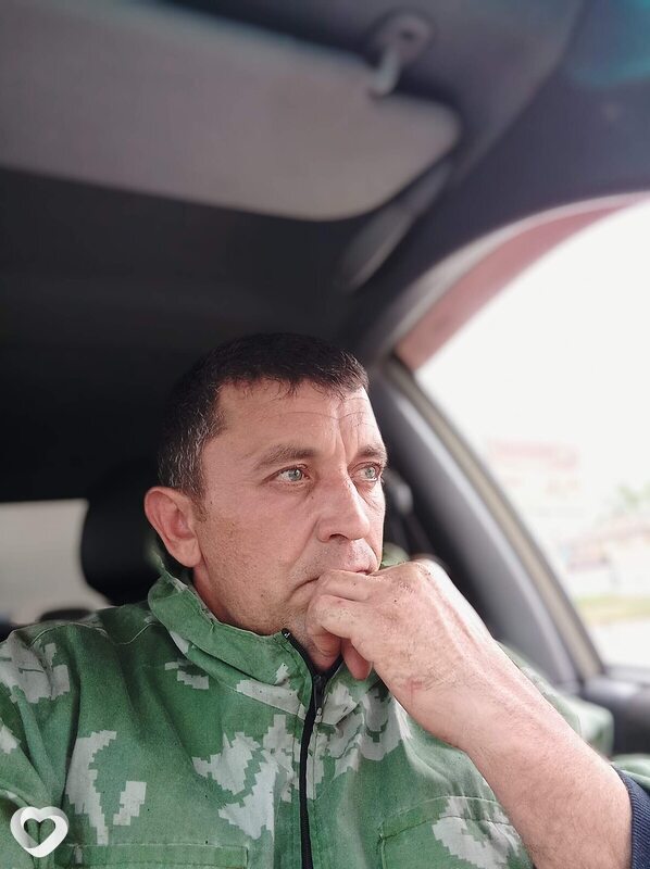 Артур