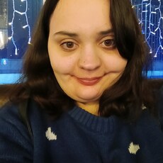 Люба