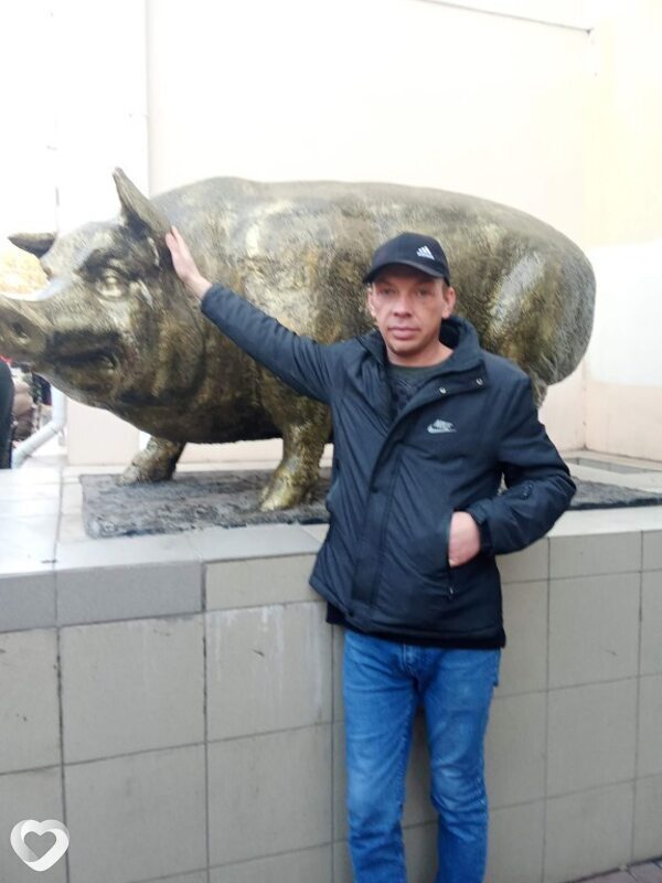 Денис