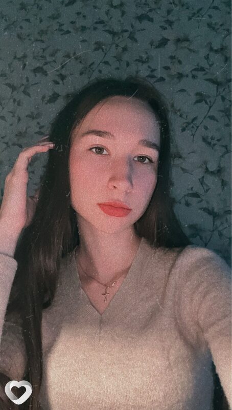 Эльза
