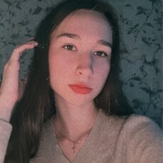 Лидия