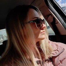Влада