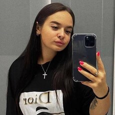 Фаина