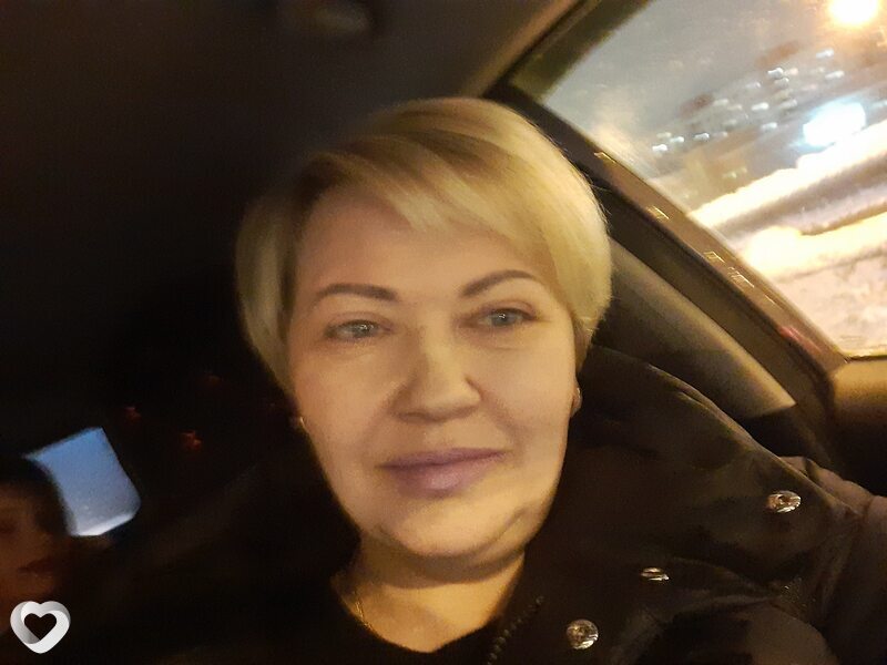 Мила