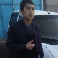 Артур