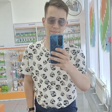 Слава