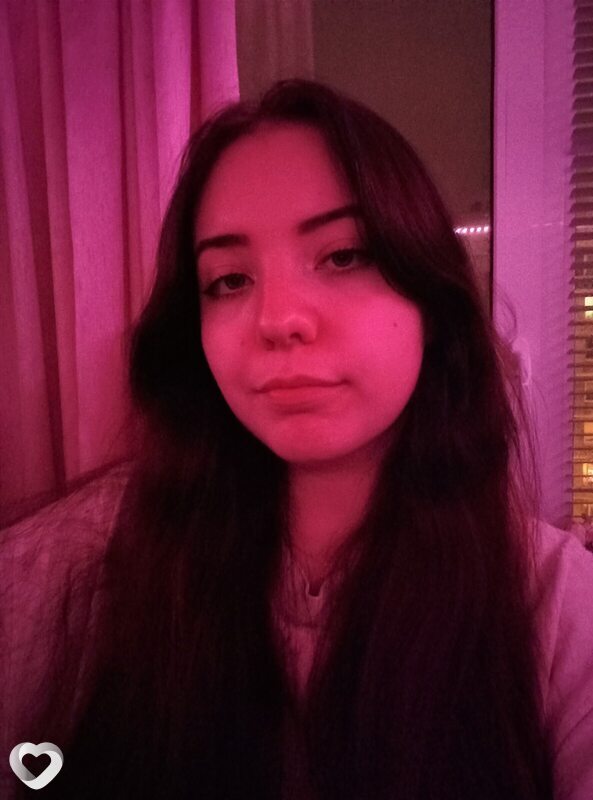 Юлиана