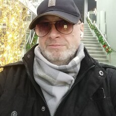 Рома