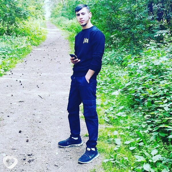 Демид