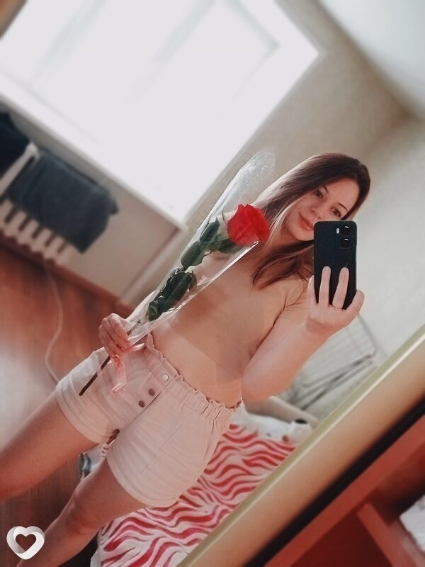 Юлиана