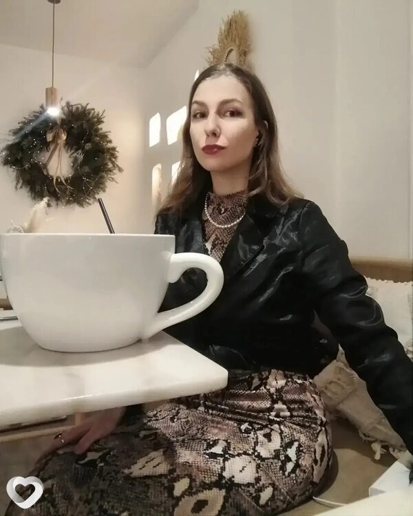 Карина
