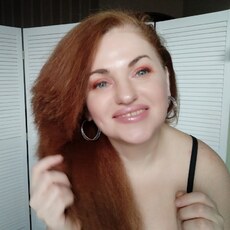 Мила