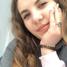 Диана