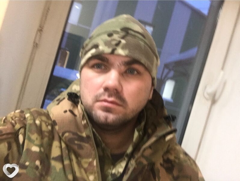 Клим