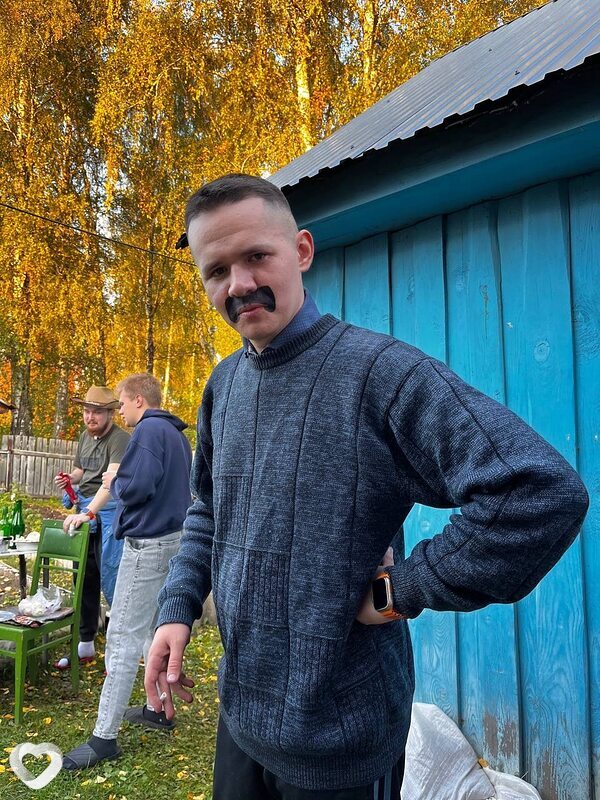 Артур