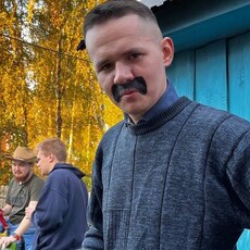 Артур