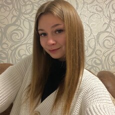 Майя