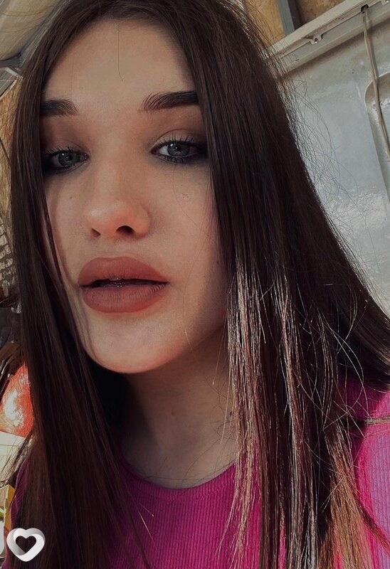 Мила