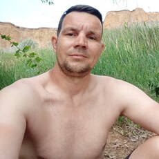 Артурик