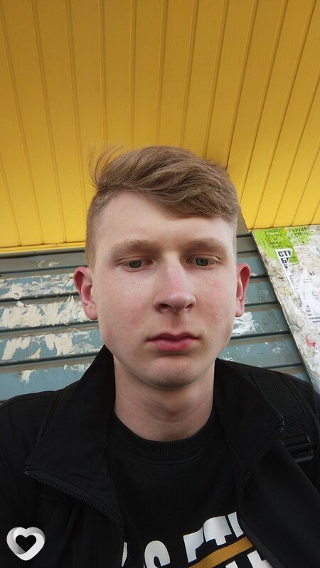Даня
