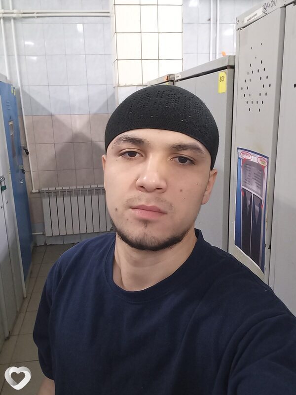 Исаак