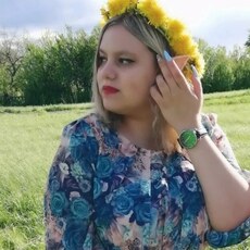 Елизавета
