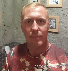 Радомир