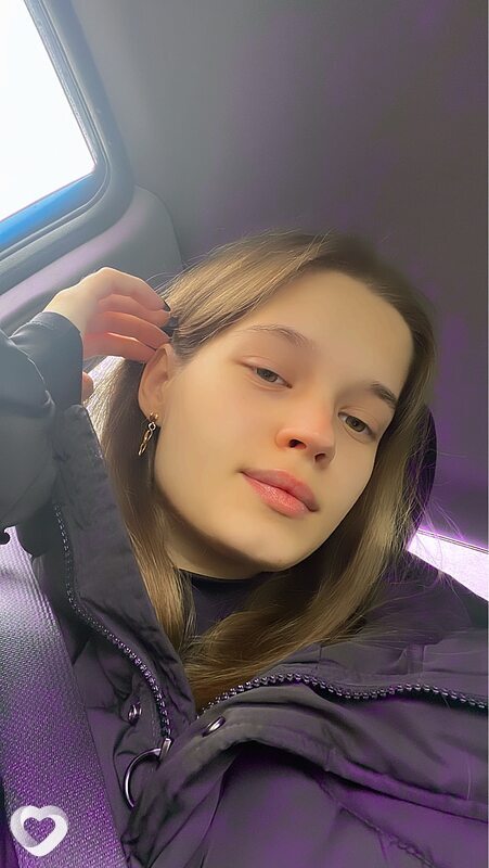Диана