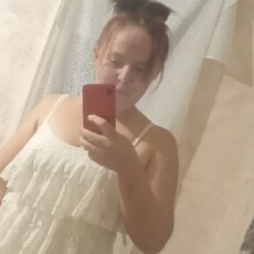 София