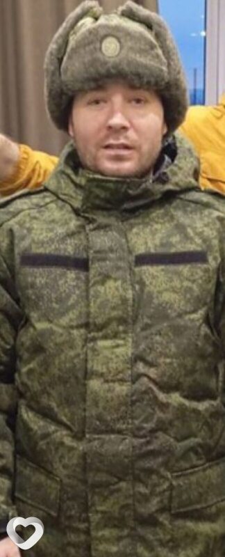 Клим