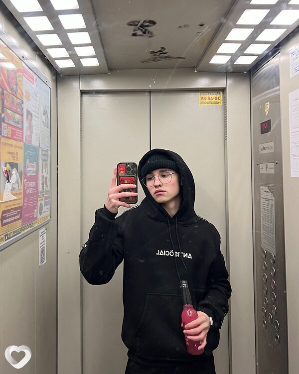 Савва