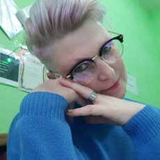Есения