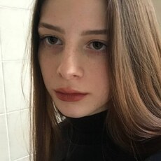 Валя