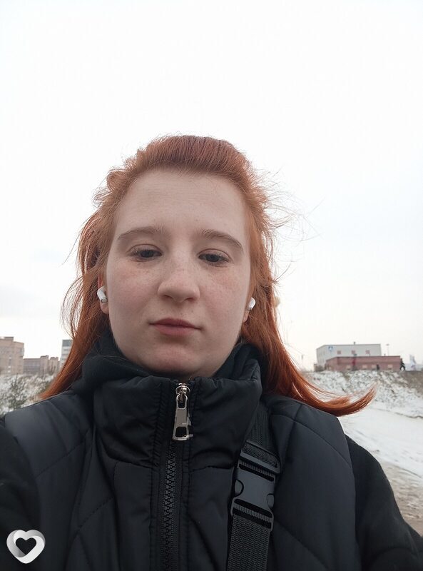 Валя