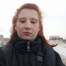 Валя