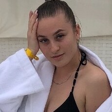 Нина