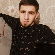 Данила
