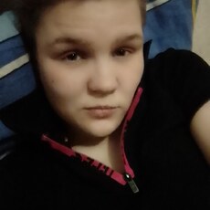 Света