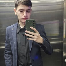 Данила