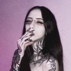 Антонина