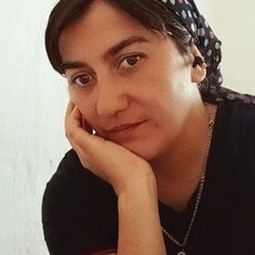Кристина