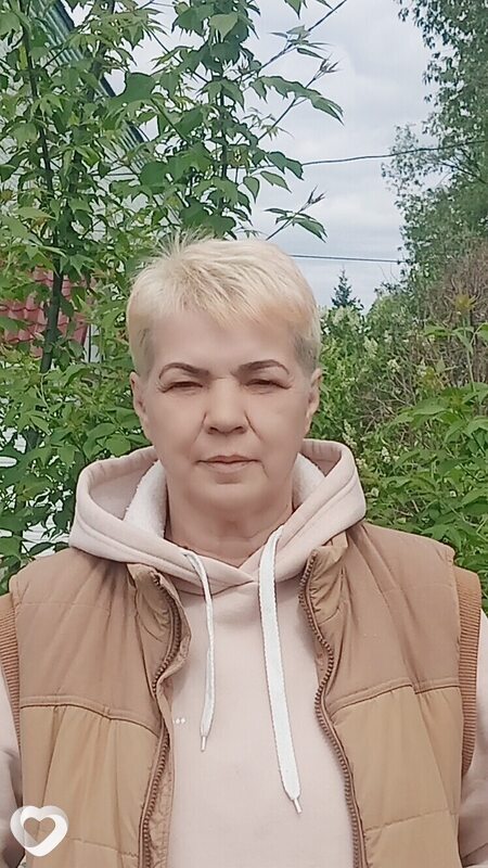 Дина