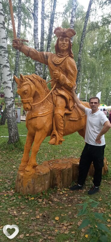 Веня