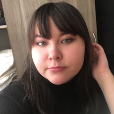 Слава