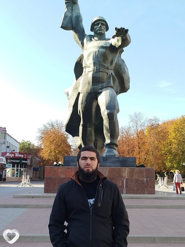 Марик