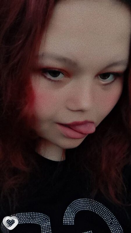 Ирина